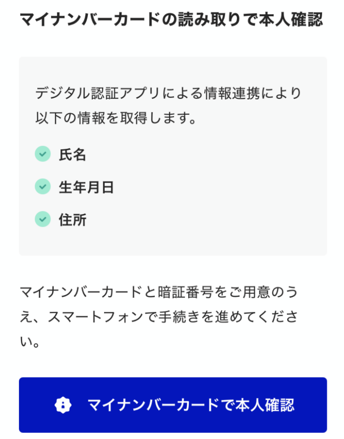 IV_04.png