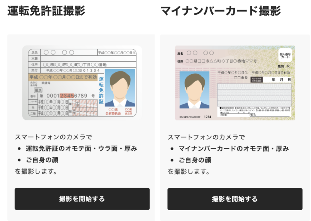 IV_09.png